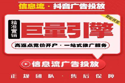 百度品牌广告的创意与执行案例